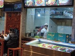 -毅祥斋老孙家泡馍(西羊市店)