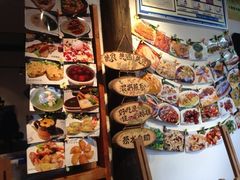 iphone_upload_pic-蜜桃餐厅·古运河畔(南下塘店)