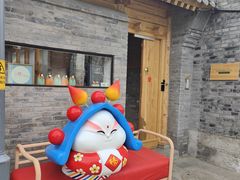 -创艺无限·赵春香微妙艺术馆