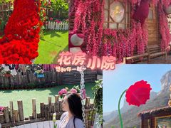 -河南宝泉旅游区