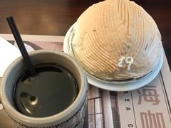 -东海咖啡馆