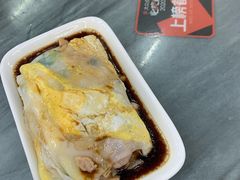 -穗银肠粉店(东川路店)