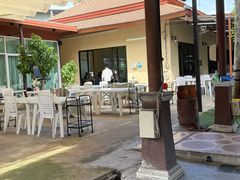 -Ob Aroi Town In Town (Not Ob Aroi franchise)