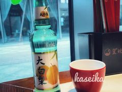 -玺炖·中国铁锅炖(虹桥天街店)