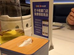 -兰湘子·湘菜小炒(崂山丽达店)