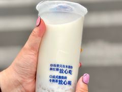 -煲珠公·老红糖珍珠奶茶(长宁龙之梦店)