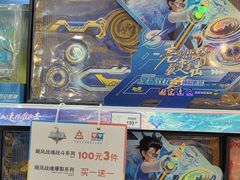 -TOYSRUS玩具反斗城(深圳布吉万象汇店)
