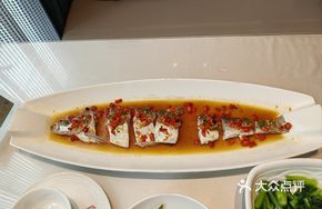 Steamed Catfish with Chopped Chili