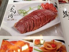 iphone_upload_pic-东吴面馆(十全街店)
