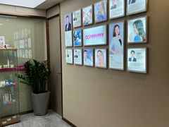 -希玛爱康健口腔(南山海岸城店)