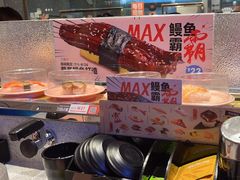 -争鲜回转寿司(南开大悦城店)