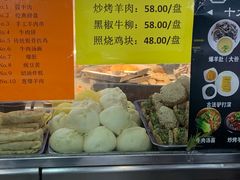 -护国寺小吃(地安门店)