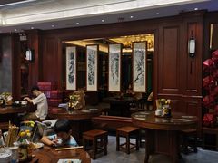 -勤德兴(湖滨路店)