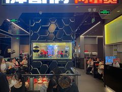 门面-胖哥俩肉蟹煲(湖滨银泰in77店)