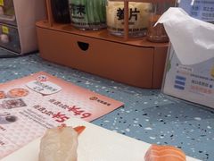 -元气寿司(东方宝泰店)