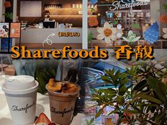 -香馥咖啡(民盈国贸城店)