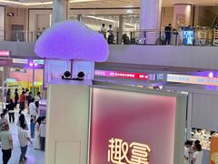 -上海世纪汇广场
