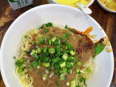 -川宜·胡二娃面馆(总店)