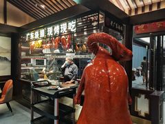 -古南都·老广东酒楼(龙江店)