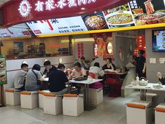 -巴黎春天(陕西路店)