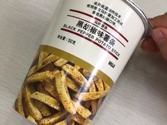 -MUJI无印良品(远洋未来广场店)