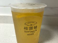 茉莉柠檬茶-桂源铺(亚新广场店)