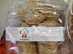 -生活林(河北路店)