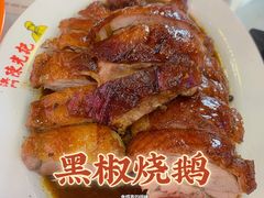 -澳门陈光记烧味饭店(万象城店)