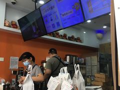 -CoCo都可(建外SOHO店)