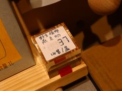 -花仓咖啡(祥安巷店)