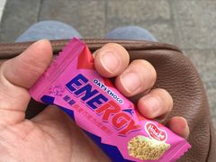 -探鱼·鲜青椒爽麻烤鱼(中天广场店)