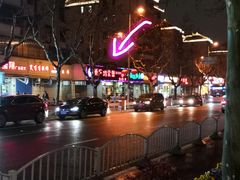 -重庆鸡公煲·青锅花椒鱼(牡丹江路店)