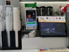 -古茗(萧山利丰路店)