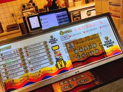 -四环冷面王(西单华威约饭街店)