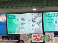-护国寺小吃(东四店)