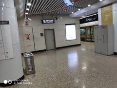 -奥体中心(地铁站)