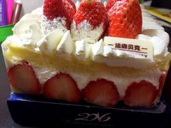 -FASHION BAKERY法森贝克(新德路店)