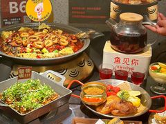 -鱼见你烤鱼•本地烧烤(1818店)