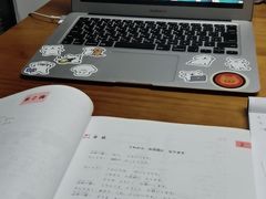 -千秋未来日韩语(天府五街校区)