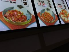 -东吉馆韩式餐厅(八经街总店)