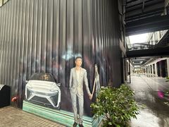 -长阳创谷
