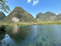 -靖西鹅泉风景区