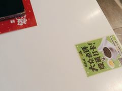 -虾饺妹·酒家(金碧店)