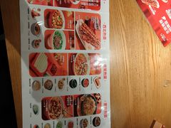 -九毛九西北菜(大东海店)