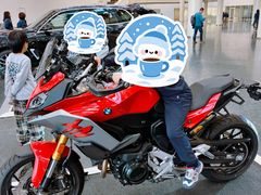 -华晨宝马铁西工厂