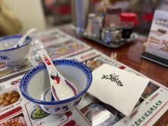 -七爷清汤腩·港式餐厅(金狮广场店)