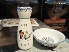 -风波庄(罍街分舵)