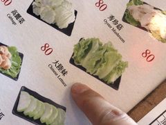 -汕头泉成沙茶火锅(中山总店)