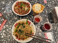 -胖妹面庄(香饵胡同店)