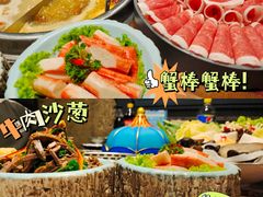 -快乐小羊(富强中路店)